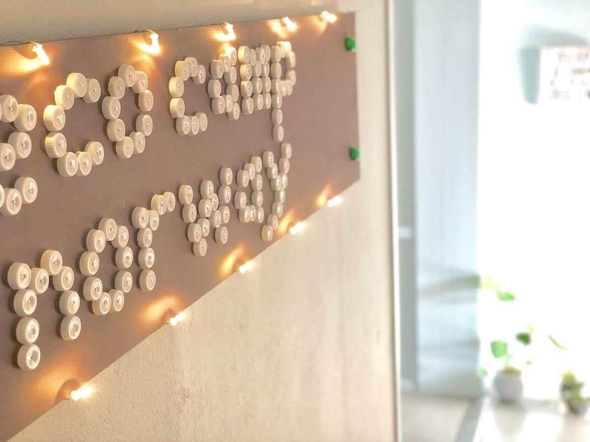 Eco Camp Norway Hostel Smola Εξωτερικό φωτογραφία